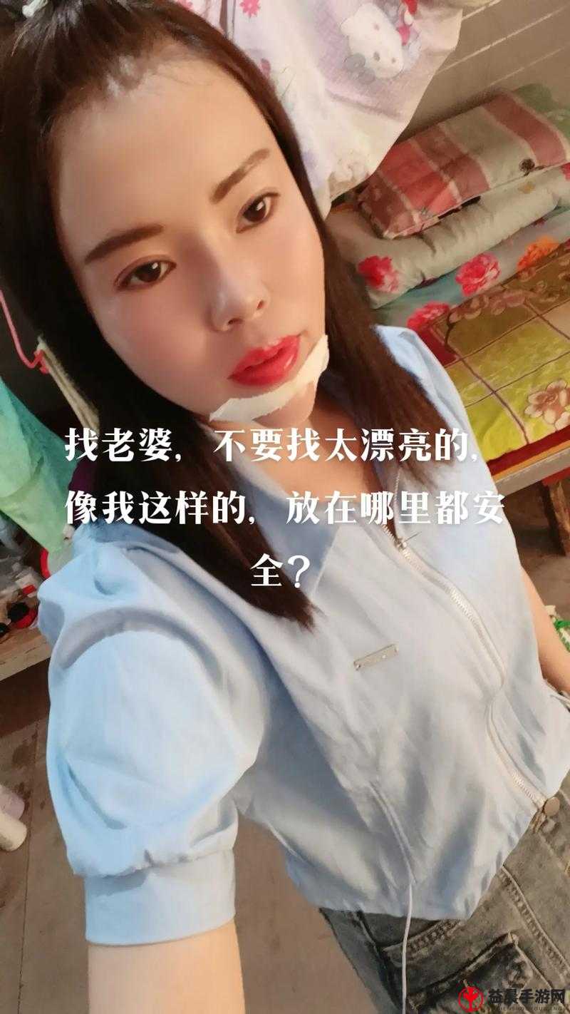 分享我的美丽老婆：幸福生活点滴