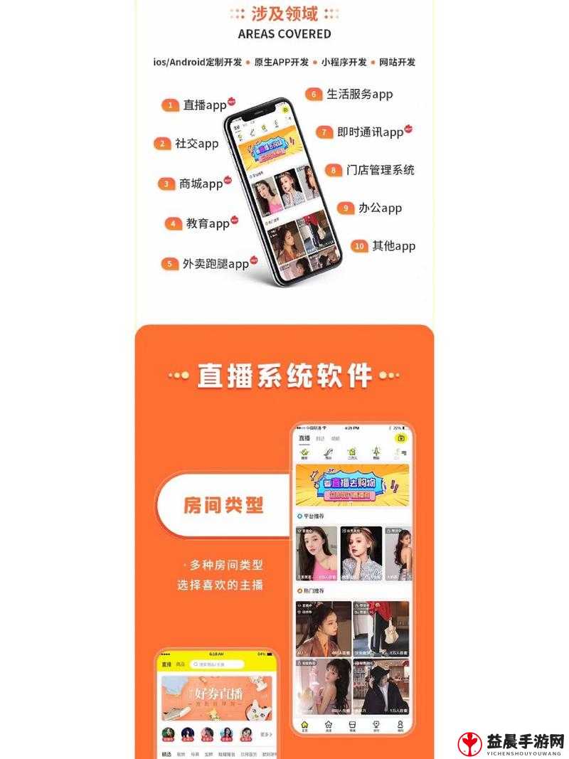 成品短视频 APP 源码价格揭秘全解析