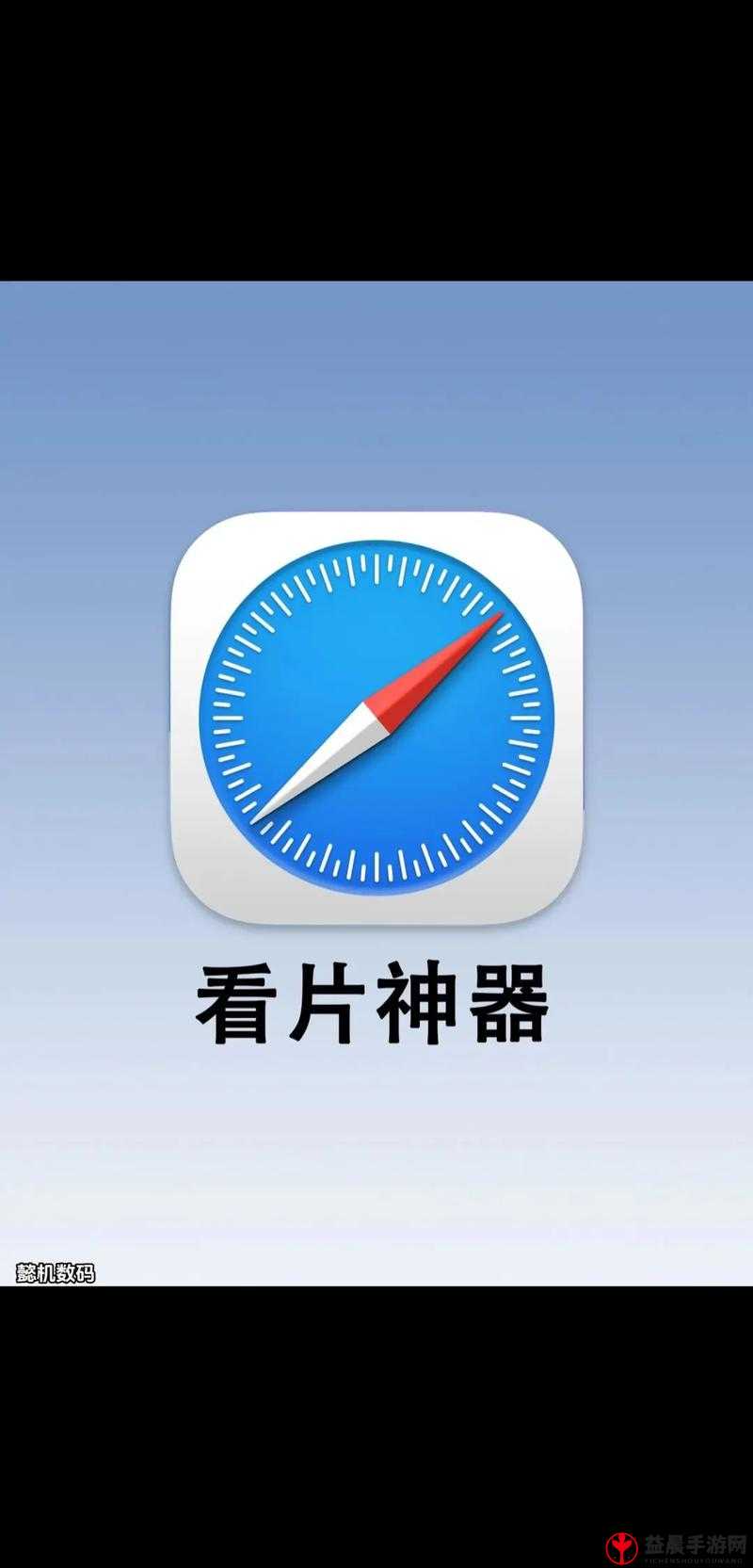 黄金网站 APP 免费观看：看片神器，无广告骚扰