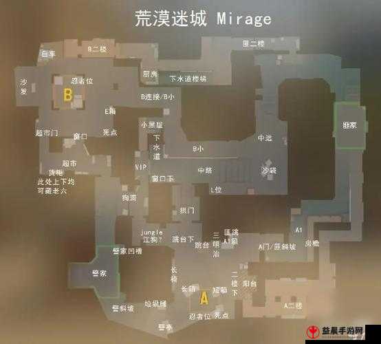 《反恐精英CS2：殒命大厦点位攻略与简易道具运用全解析》