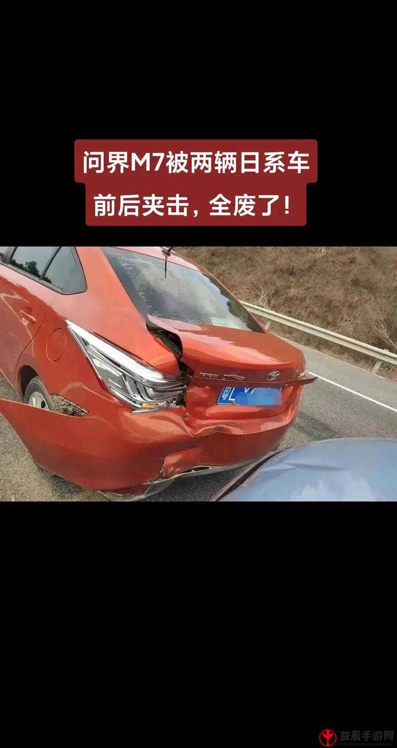 两人前后夹击