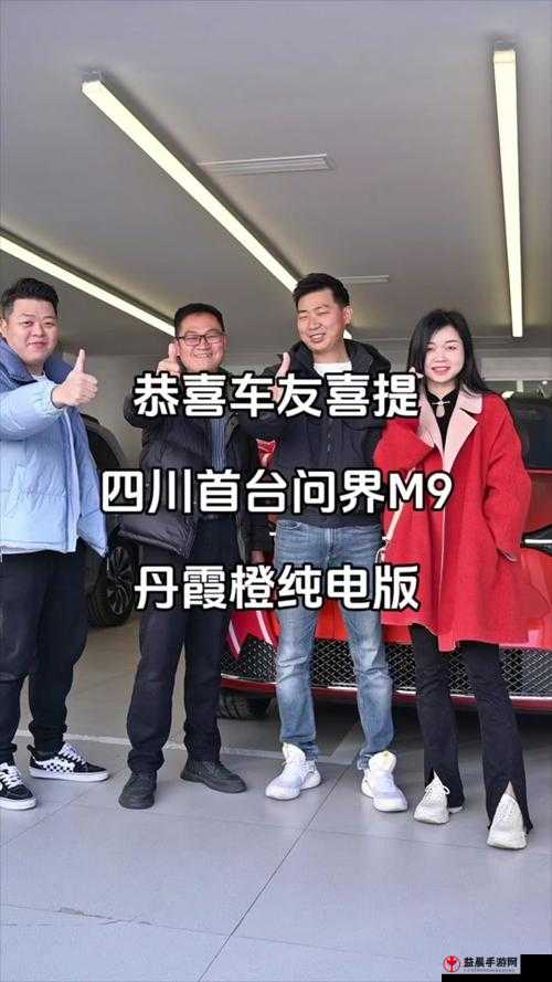 国产与进口x7x7x7槽比较喜提新人美女：精彩分析