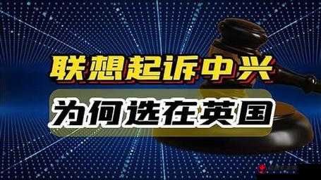 吃力承受他索取宣布重大新闻：背后隐情待揭