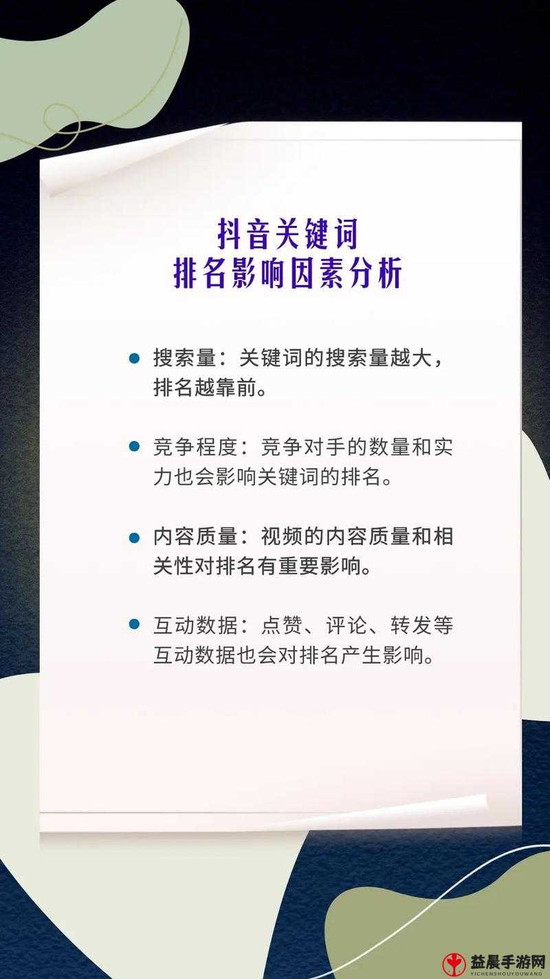 品色最新网址：畅享精彩内容