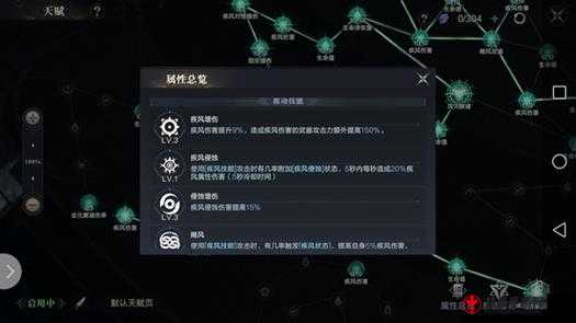 黑暗之潮契约平民职业选择指南 角斗士玩法深度解析与推荐