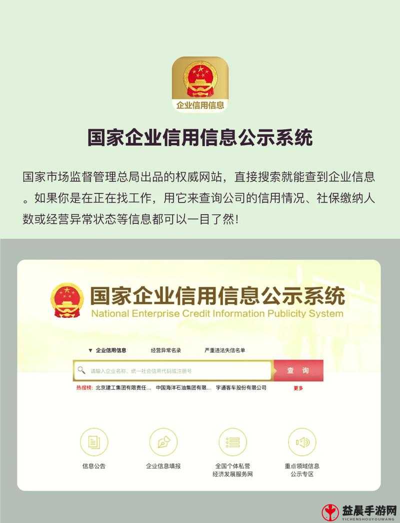 鉴定师 app 免费网站：专业鉴定平台