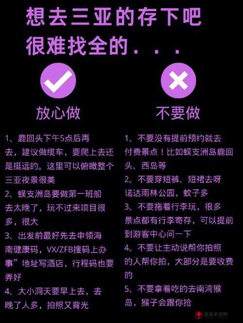 自 W 到高 C 的 50 种图片教程视频详细指南