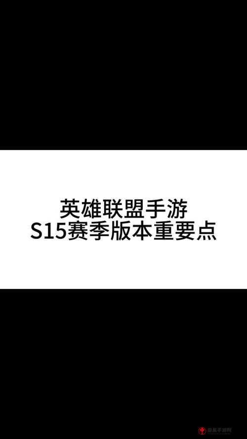 LOL 手游贾克斯最强出装推荐，让你轻松制霸战场