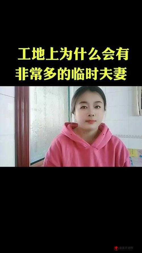 打工与妈妈同住成夫妻：伦理困境如何解