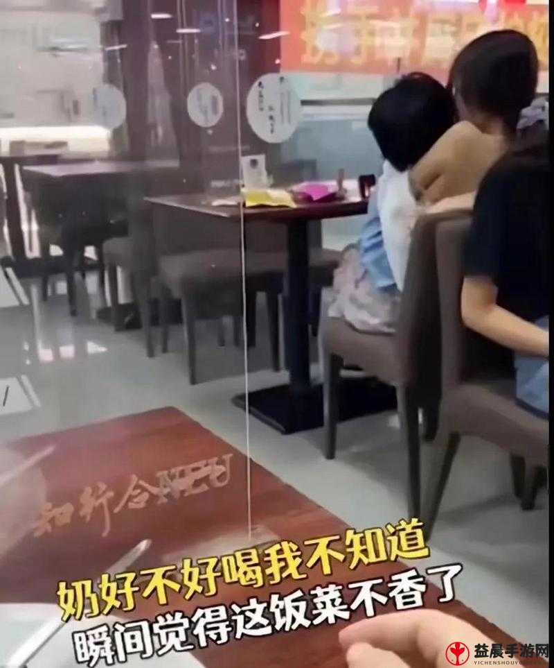 张婉莹破处事件引发热议