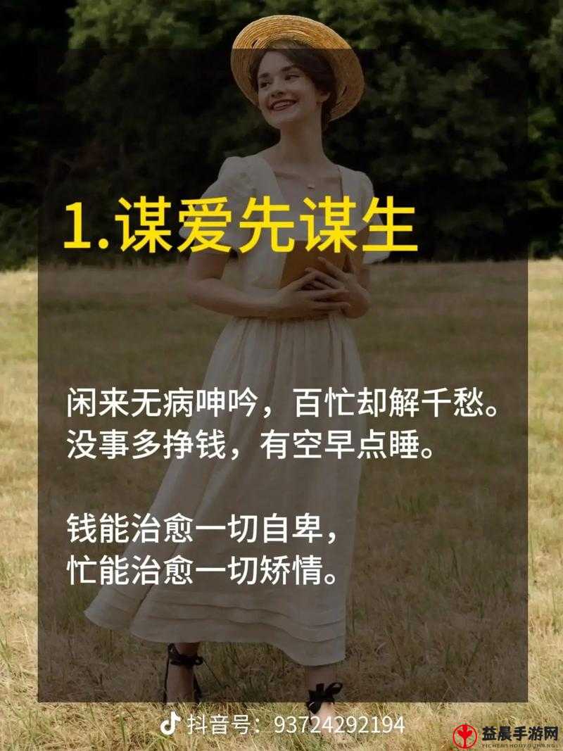 成全高清免费与普通版对比：高清与普通，你选哪个？