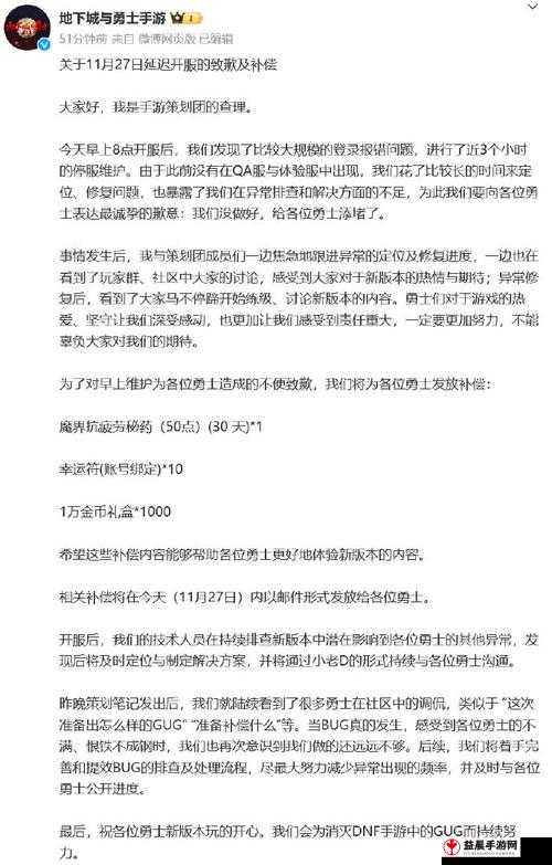 《侏罗纪世界：星级跃升秘诀与任务进阶技巧全解析》