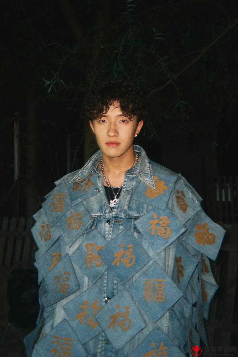 19 岁 RAPPER 潮水大豆行情：音乐与性的交织