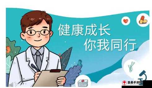 100 款禁用黄台入口：远离低俗，守护健康网络