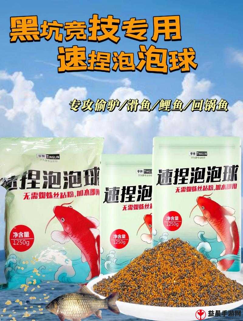 鲤鱼吸水的正确姿势：实用技巧与要点