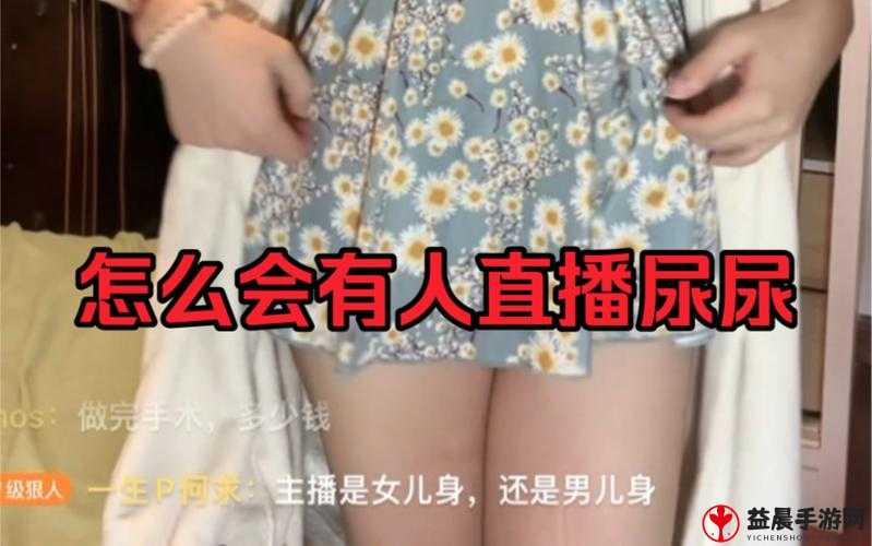 啊啊啊好大好爽视频：极致体验令人陶醉